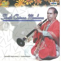 Sheik China Moulana - Palimpa - Nadaswa songs mp3