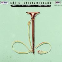 Sheik China Moulana - Venkatachalapathey songs mp3