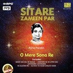 Sitare Zameen Par - Asha Parekh - O Mere Sona Re songs mp3
