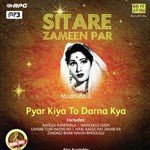 Zindagi Bhar Nahin Bhoolegi (Barsat Ki Raat) Lata Mangeshkar,Mohammed Rafi Song Download Mp3