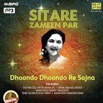 Sitare Zameen Par - Vaijantimala - Dhoondo Dhoondo Re Sajna songs mp3