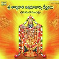 Sri Thallapaka Annamacharya Keerthanam songs mp3