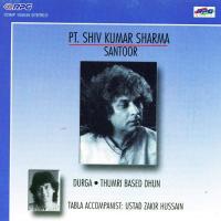 Thumri Based Dhun Pt. Shivkumar Sharma 1991 Pandit Shiv Kumar Sharma Song Download Mp3