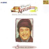 Ek Chatur Naar Karke Sringar Kishore Kumar,Manna Dey,Mahmood Song Download Mp3