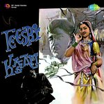 Haye Ghazab Kahin Tara Toota Asha Bhosle Song Download Mp3