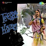 Teesri Kasam songs mp3