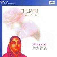 Thumri - Nirmala Devi songs mp3