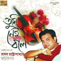 Hote Parto E Jibon Raghab Chatterjee Song Download Mp3