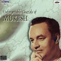 Mere Mehboob Mere Dost Nahin(Geet) Mukesh Song Download Mp3