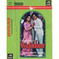 Wafadaar songs mp3