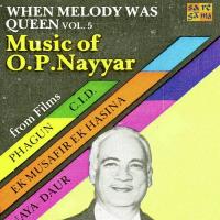When Melody Was Queen - Vol 5 songs mp3
