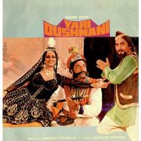 Sambhal Kar Haseenon Se Asha Bhosle,Mohammed Rafi Song Download Mp3