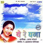 Kevhatari Pahate Ultoon Raat Geli Asha Bhosle Song Download Mp3
