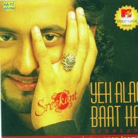 Yeh Alag Baat Hai Sreekant Song Download Mp3