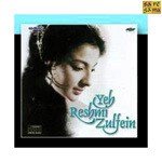 Yeh Hai Reshmi Zulfon Ka Andhera Asha Bhosle Song Download Mp3