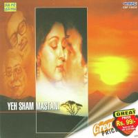 Shama Hai Suhana Suhana Kishore Kumar Song Download Mp3