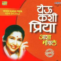 Samayichya Shubhra Kalya 1967 Asha Bhosle Song Download Mp3
