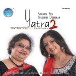 Yatra-2 songs mp3