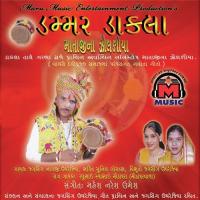 Vhaane Waala Jagsing Augrejia,Bhakti Song Download Mp3