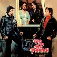 Do Aur Do Paanch songs mp3