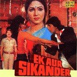 Dhadka Dil Dil Dil Kishore Kumar,Alka Yagnik Song Download Mp3