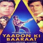 Meri Soni Meri Tammana Jhooth Nahin Hai Asha Bhosle,Kishore Kumar Song Download Mp3