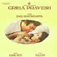 Griha Pravesh songs mp3