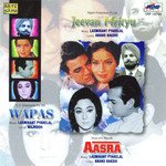 Jeevan Mrityu Wapas Aasar songs mp3