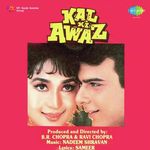 Kyon Ladkiyan Humse Asha Bhosle,Kumar Sanu Song Download Mp3