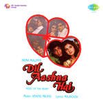 Dil Aashna Hai Suresh Wadkar,Sadhana Sargam Song Download Mp3