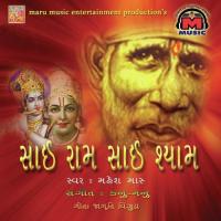 Sai Ram Sai Shyam songs mp3