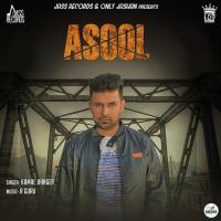 Asool Ka Song Download Mp3