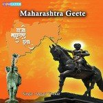 Maharashtra Geete songs mp3