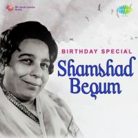 Chhod Babul Ka Ghar (From "Babul") Shamshad Begum Song Download Mp3