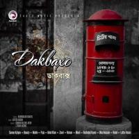 Dakbaksho Belal Khan Song Download Mp3