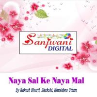 Naya Sal Ke Naya Mal songs mp3