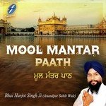 Mool Mantar Paath Bhai Harjot Singh Ji (Anandpur Sahib Wale) Song Download Mp3