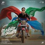 Ghandhari Yaaro Padmalatha,Ghibran,Anurag Kulkarni Song Download Mp3