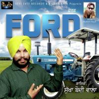 Ford Sukha Bodiwala Song Download Mp3