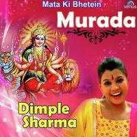 Murada Dimple Sharma Song Download Mp3