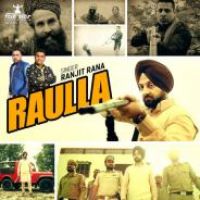 Raulla Ranjit Rana Song Download Mp3
