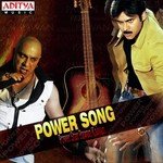 Pawanantene Poweru Baba Sehgal Song Download Mp3