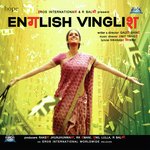 English Vinglish (Male Version) Amit Trivedi Song Download Mp3