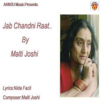 Jab Chandi Raat Malti Joshi Song Download Mp3