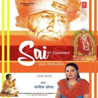 Ye Jeevan To Vyarth Ganwana Sangeeta Grover Song Download Mp3