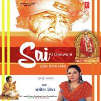 Sai Ki Deewani songs mp3