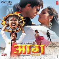 Maagh Ka Mahina Ba Indu Sonali Song Download Mp3