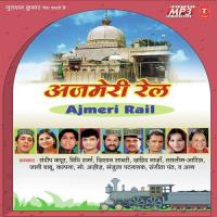Teri Rahmat Khawaja Ho Jishan Sabri,Vidhi Sharma Song Download Mp3