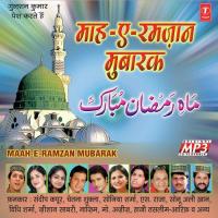 Maahe Ramzan Mubaraq songs mp3