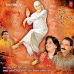 Rang Ja Sai Ke Rang Mein songs mp3